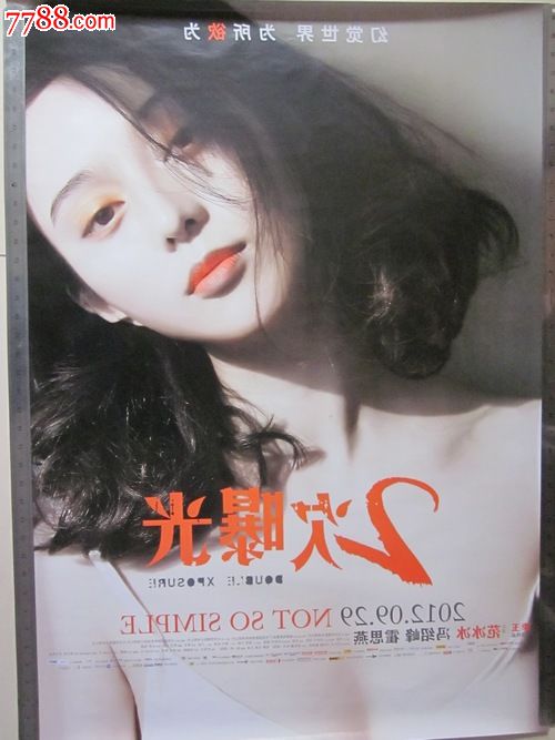法国蓝带证书哪里能买到